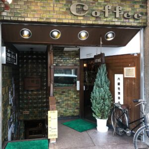 六曜社　京都 通り カフェで過ごす大人の時間