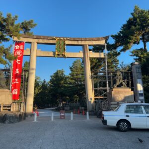 北野天満宮