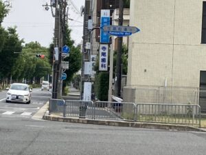 花屋町（はなやちょう）通り